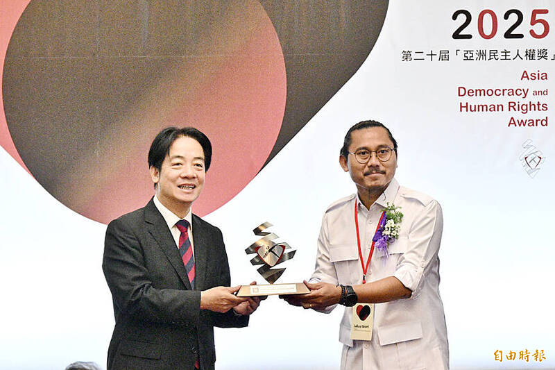 《TAIPEI TIMES》 President touts human rights efforts