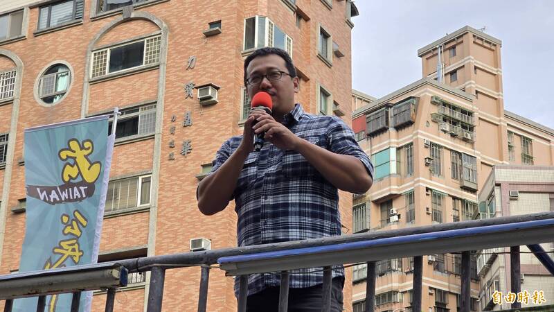 新北市議員林秉宥。（資料照）