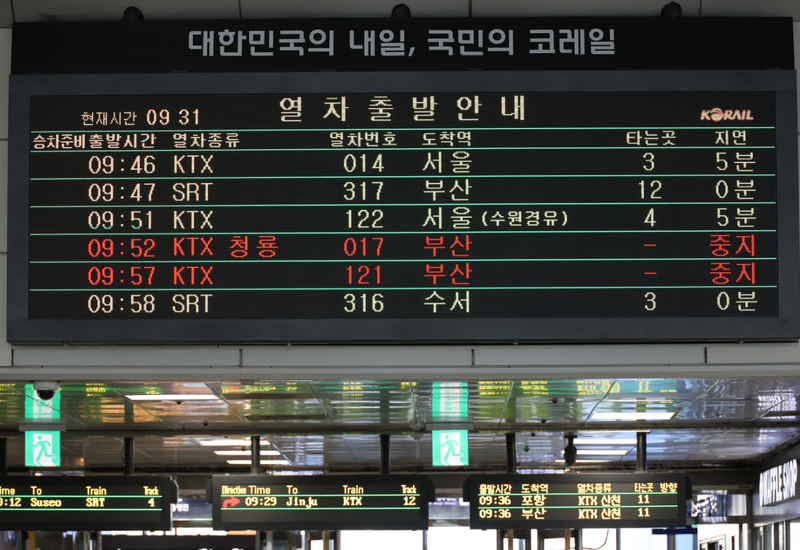 遊韓注意！南韓鐵路、地鐵12/11起罷工 交通系統恐大亂