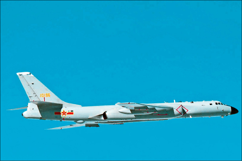 中國轟-6轟炸機。（法新社）