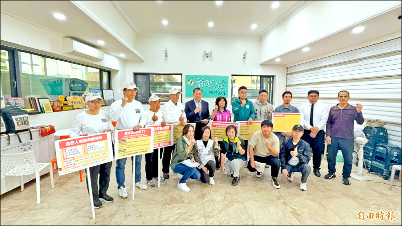 救回憲法法庭 台南籌設50公投連署站