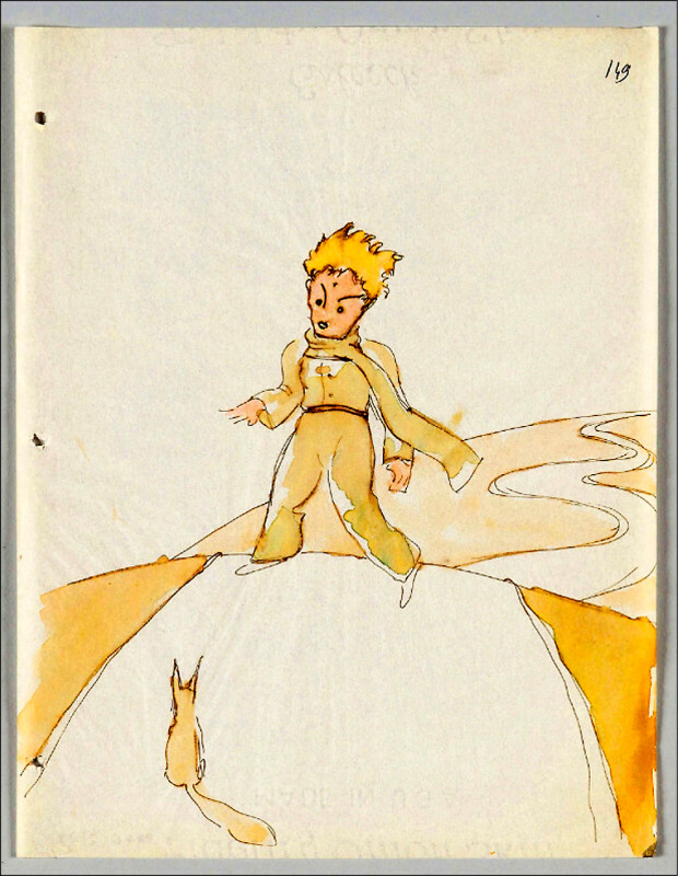 台中綠美圖週六開館 展出「小王子」手稿