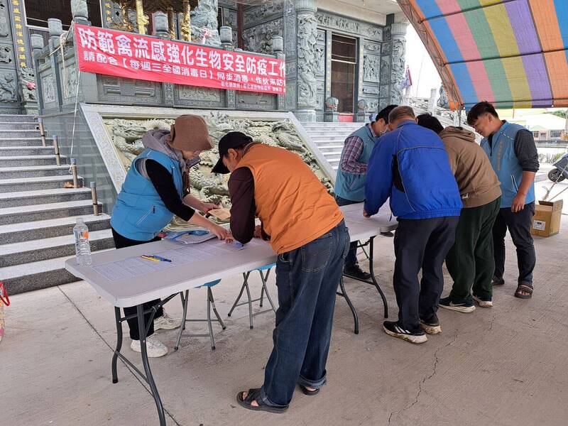 防疫上緊發條!彰化縣供應全國一半雞蛋 今年已爆8場禽流感