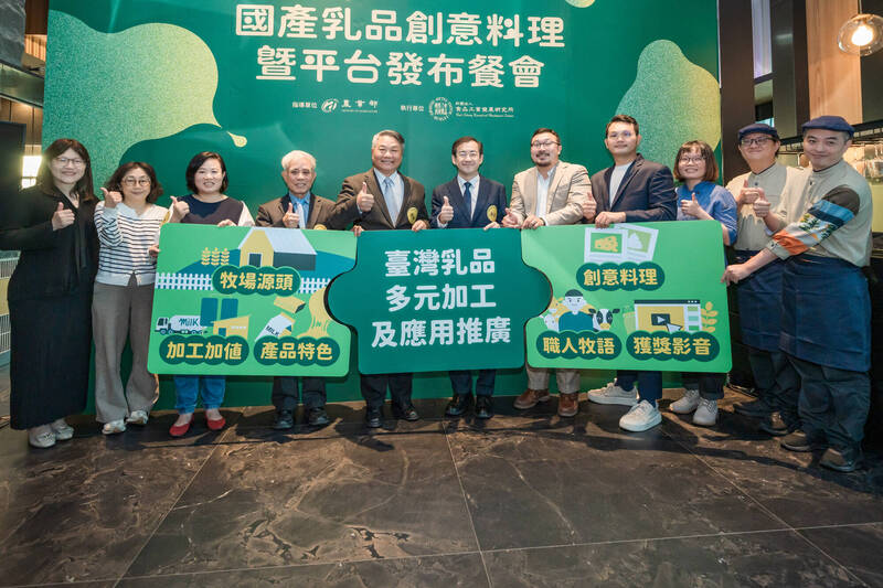 逾7成國人會買含乳酪餐點 農業部推廣台灣起司