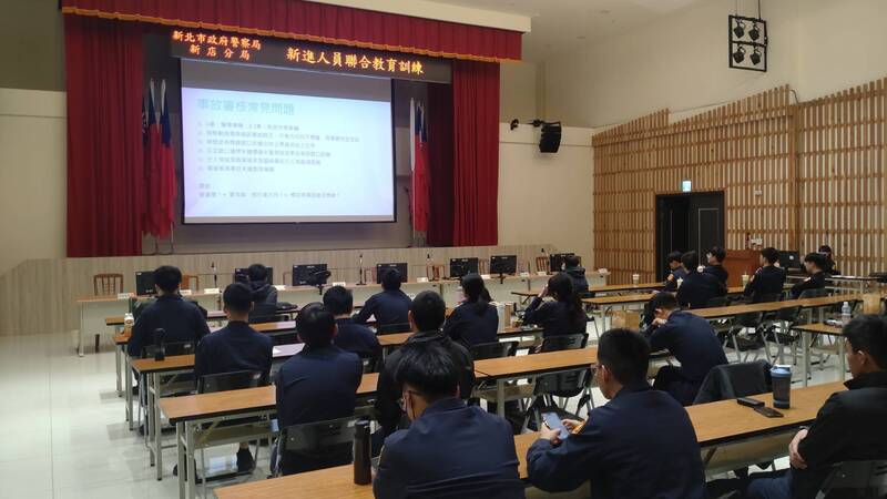 因應多變治安挑戰 新店分局辦理新進人員專業訓練