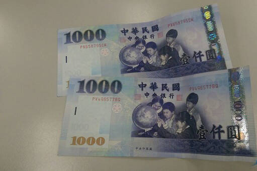 加入白銀投資公司當車手賺6千元 法院判賠被害人130萬還得關1年4月