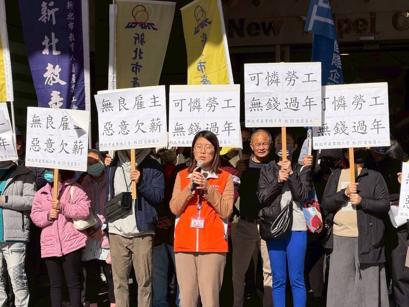 港式餐廳「點22」遭控欠薪 員工赴新北市府陳情