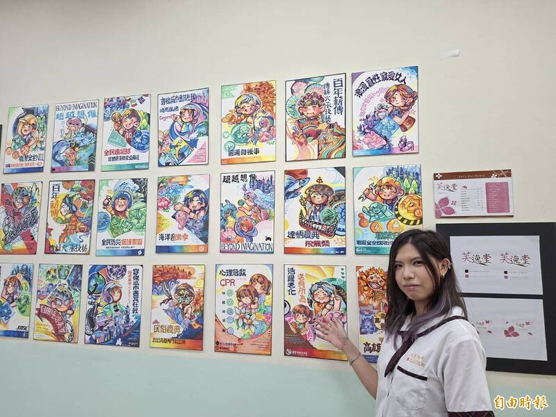 新竹市光復高中廣告設計科高三學生陳明萱獲全國高級中等學校商業類技藝競賽平面設計組全國優勝第12名佳績。（記者洪美秀攝）