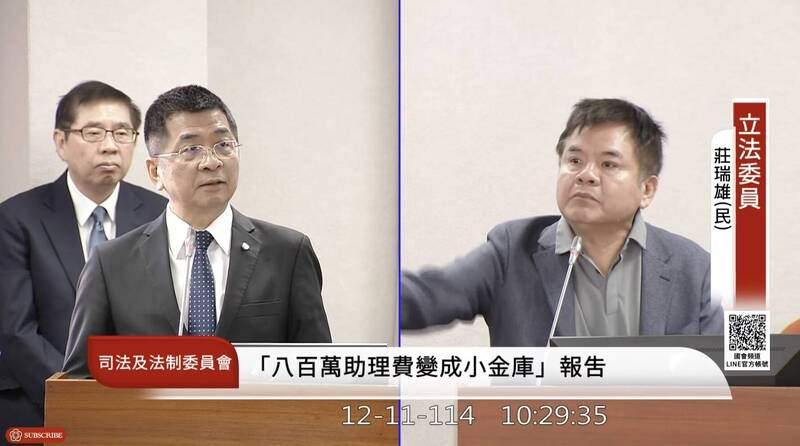 助理費除罪化修法「劣幣驅逐良幣」 莊瑞雄：對國家產生可怕影響