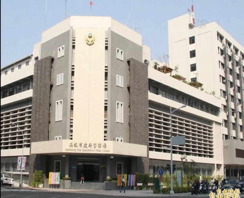 高市警局週報機敏資料外洩  局長下令追查防漏