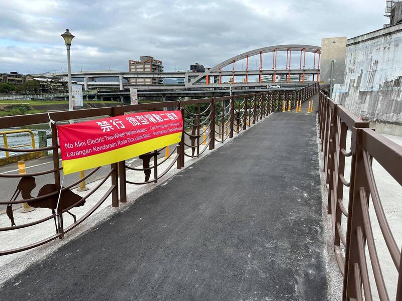 雙北河濱公園 明年元旦起禁行微型電動二輪車