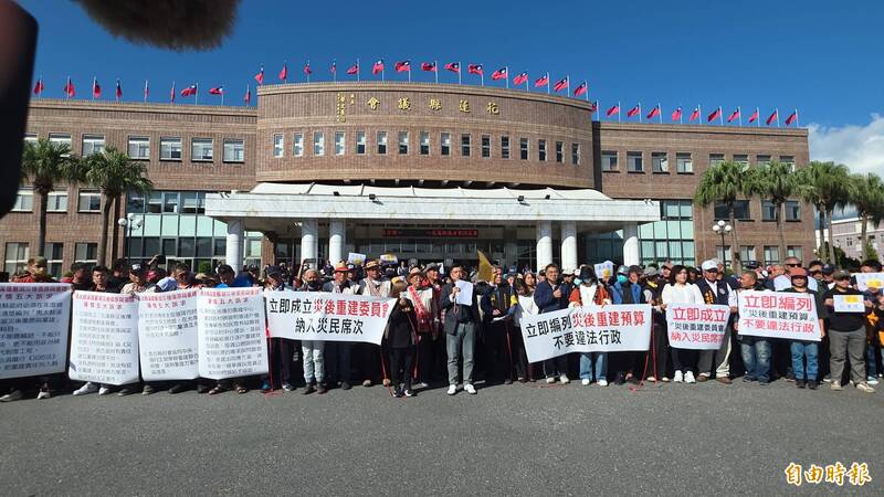 花縣藍議員護航縣府稱「編5億優先給災民」張峻：國民黨就是這樣沉淪