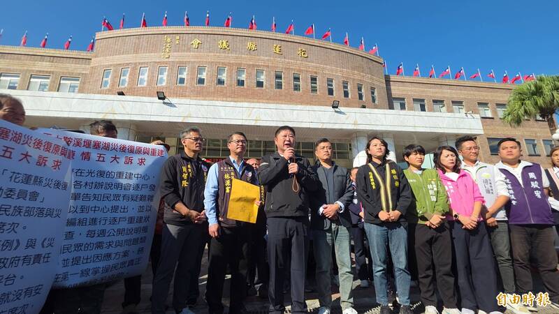 500花蓮災民赴議會抗議!張峻痛心:縣府竟派議員爭吵轉移焦點