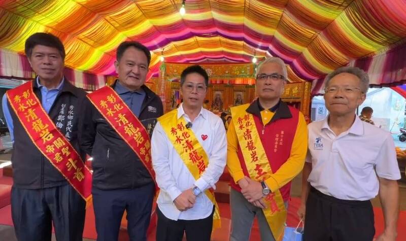 「超馬好手」林義傑成彰化秀水清龍岩總斗首 原因曝光了!