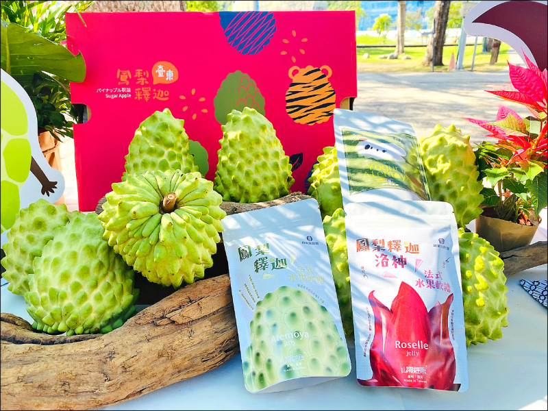 釋迦季登場!大目釋迦香甜綿密 鳳梨釋迦口感Q彈