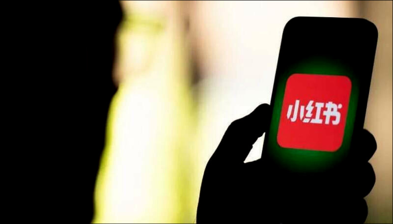 自由日日shoot》用抖音、小紅書達一定時間 對中國好感增