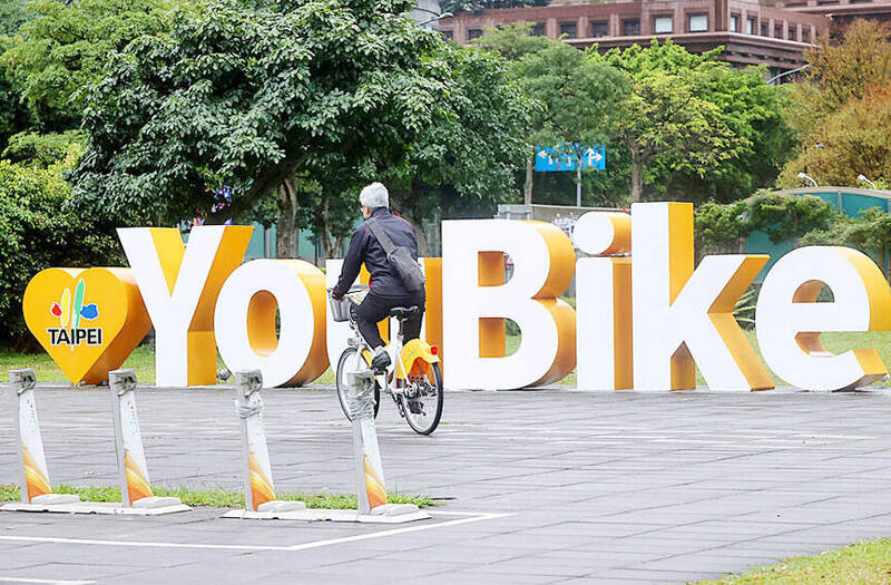 《TAIPEI TIMES》 YouBike to require insurance for all riders from Jan. 1