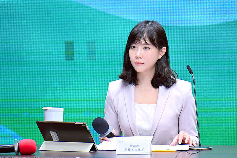 《TAIPEI TIMES》 Proposed reproductive rules advanced