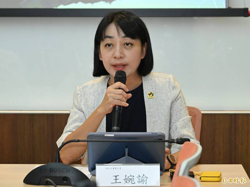 打破公款專用紅線! 王婉諭揭助理費除罪化修法背後真正動機