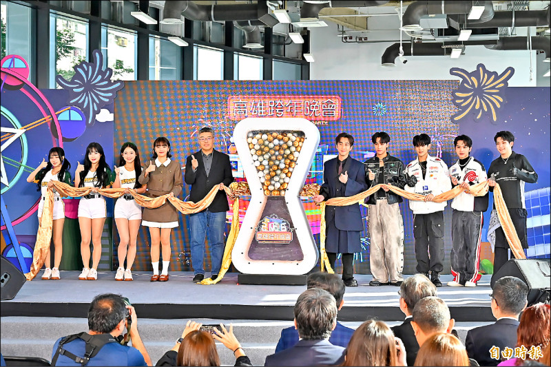 高雄跨年卡司堅強 韓星權恩妃壓軸