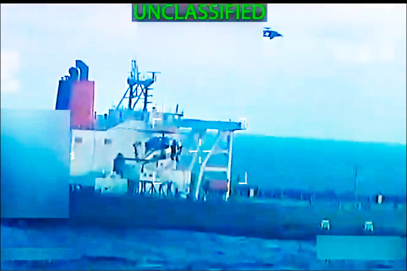 委內瑞拉油輪 在外海遭美軍扣押