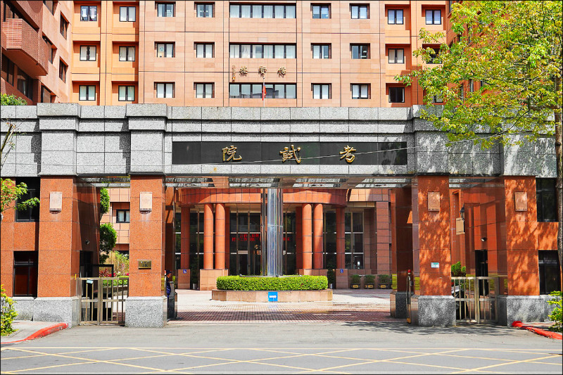 高考英檢採認年限 放寬至報名期前5年