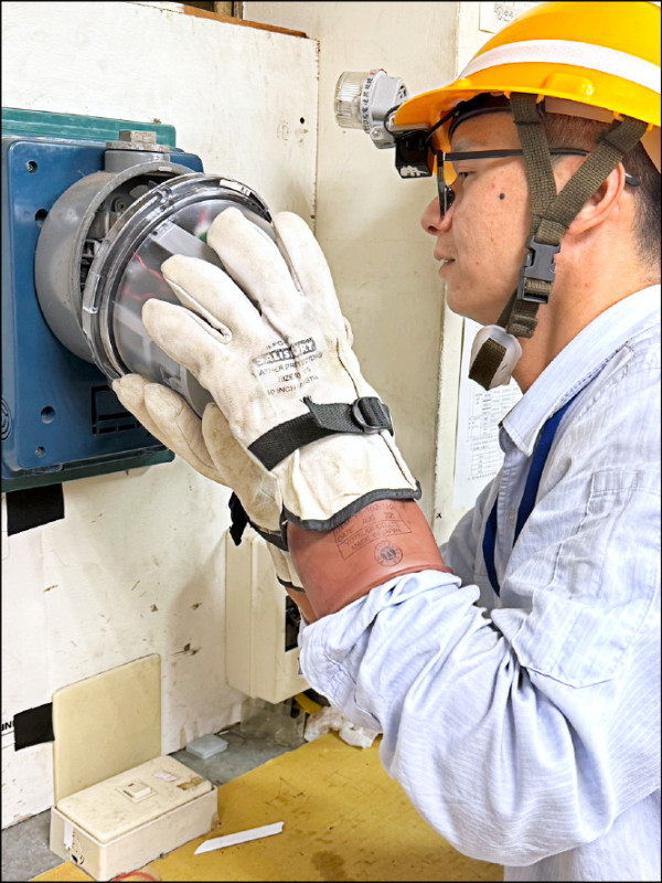 桃園導入時間電價 降低電費