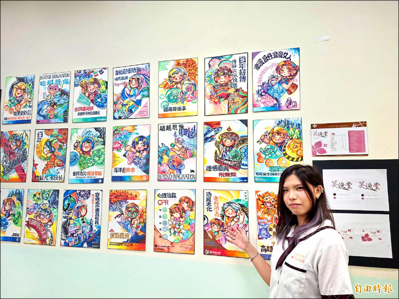 竹市光復高中何崧瑀 奪技藝賽金手獎