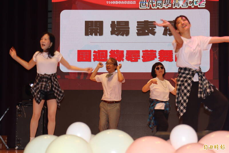 圓週綠尋夢舞團  60歲資深帥哥美女追夢躍上舞台