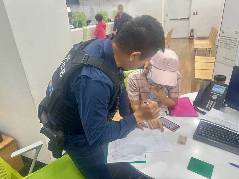 遭詐想投資虛擬貨幣讓積蓄翻倍 婦人險解除35萬美金定存