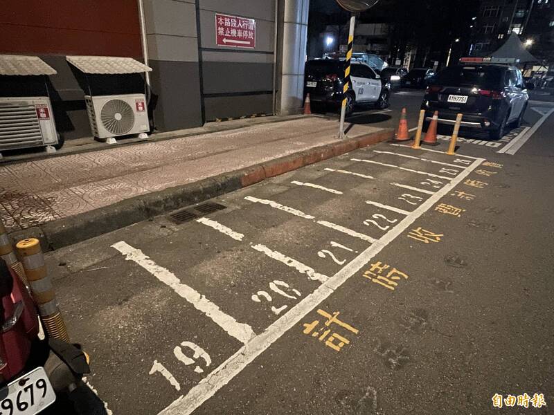 龜山文化一路10巷明年起機車路邊停車收費 未滿30分鐘免費