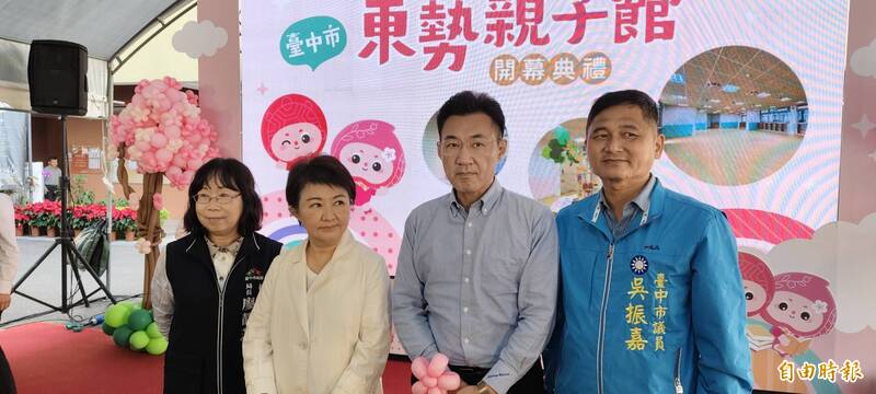 藍營中市長內參民調江啟臣不回應 何欣純、楊瓊瓔這樣說