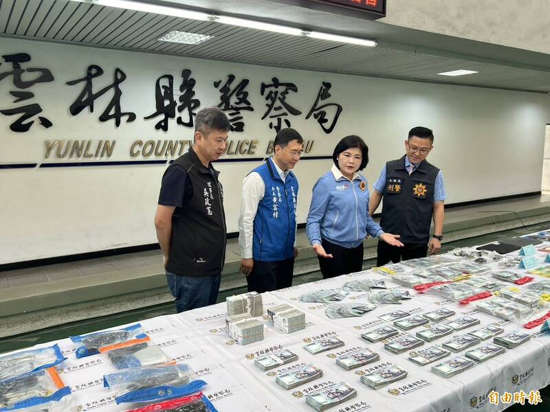 云林县检警破获假投资诈骗集团，查扣2000多万元不法所得。（记者黄淑莉摄）