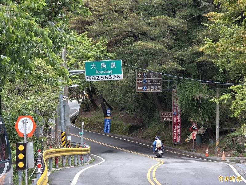 上山追雪注意!首波冷氣團明報到 合歡山不排除封路管制