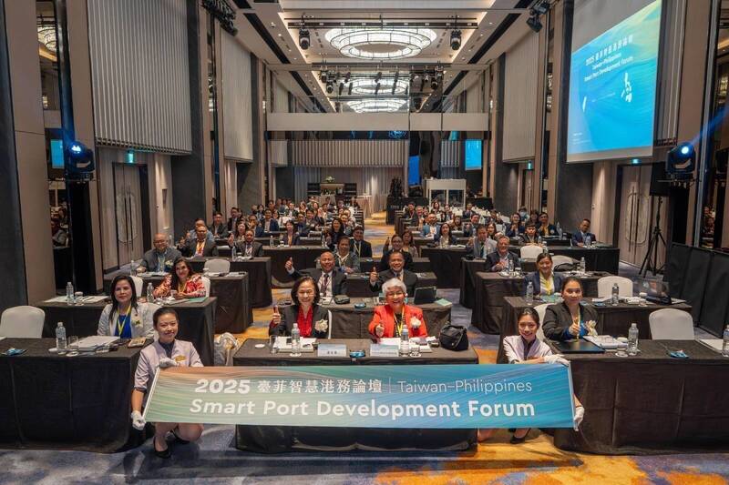 2025台菲智慧港務論壇落幕 外交部:為「台菲經濟走廊」奠定堅實基礎