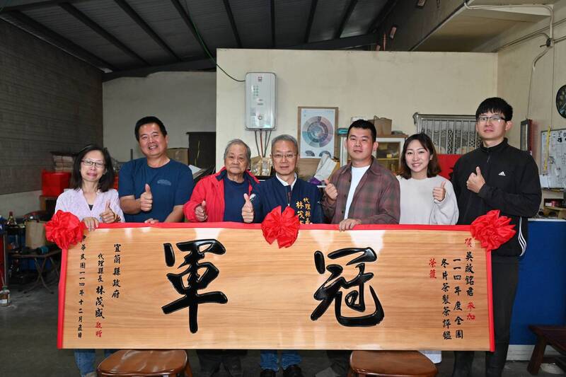 8年磨一劍！ 宜蘭青農吳啟銘首戰奪「全國冬片茶王」