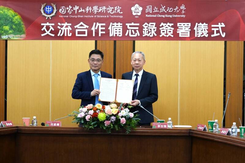 面對台海局勢以小博大! 成大、中科院合作打造國防新戰略