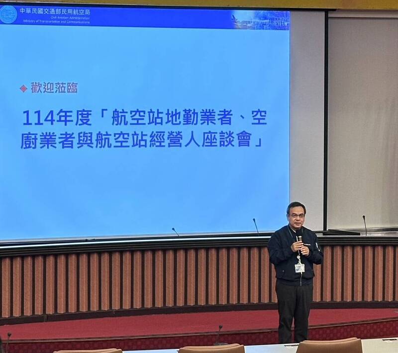 桃機北登機廊廳即將正式營運 民航局邀地勤、空廚討論作業安全