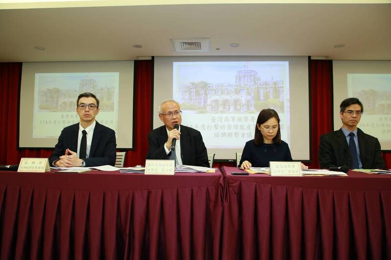 高檢署強力查緝綠能犯罪 起訴142人、扣1.5億元