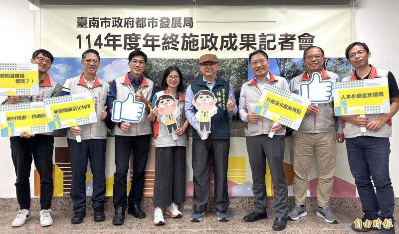 發展台南溪北 新營有3支箭