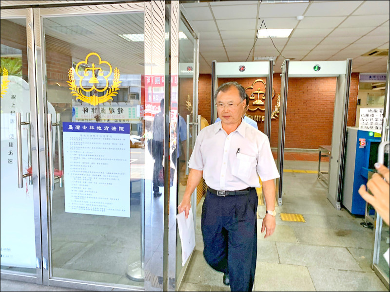 立委廖先翔之父 竊佔起訴／佔4筆國有地經營停車場4年