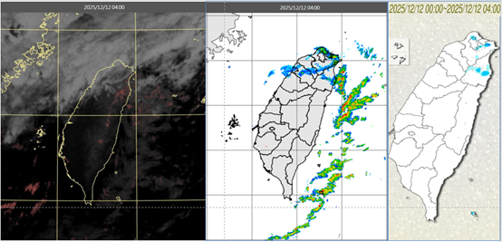今迎風面局部有雨 吳德榮:週日入冬最強大陸冷氣團來襲