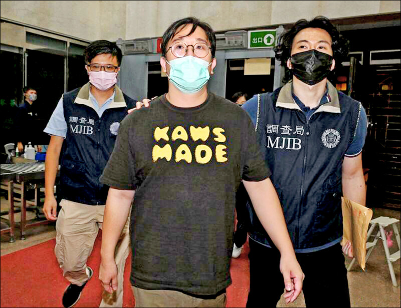 涉造假連署罷免新北議員陳乃瑜 羅明才2主任、民進黨前主委起訴