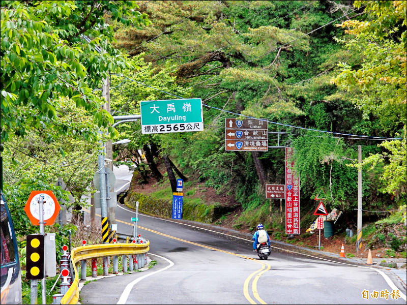 冷氣團來了 合歡山追雪留意交管