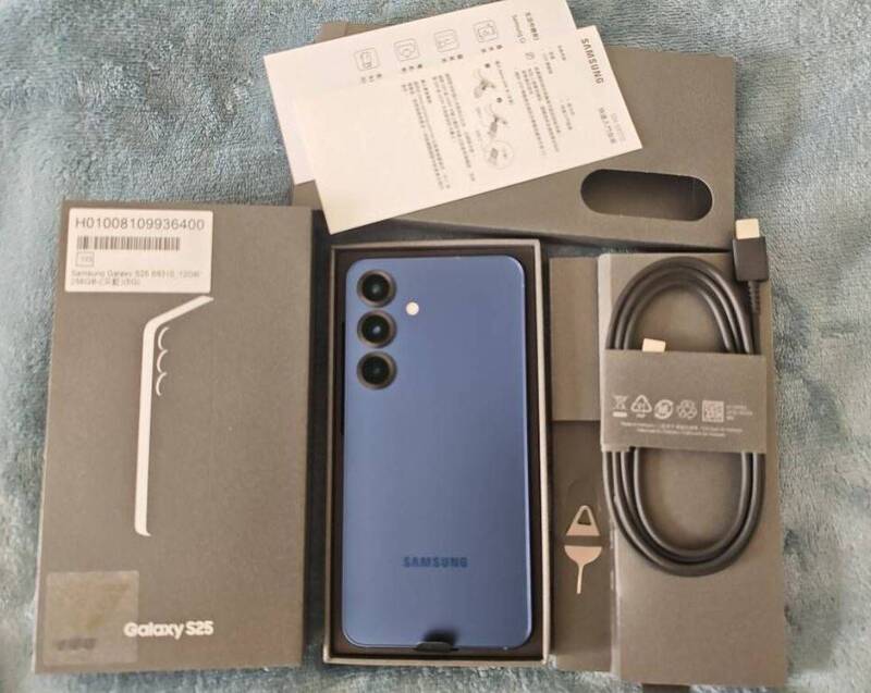 工程師沉迷運動彩設局假網購 利用投注站帳號收贓款又兼下注和還賭債