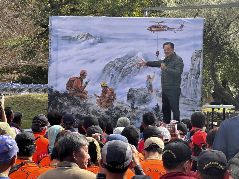 消防署山域救援導入AI與無人機 230人實戰驗證科技力