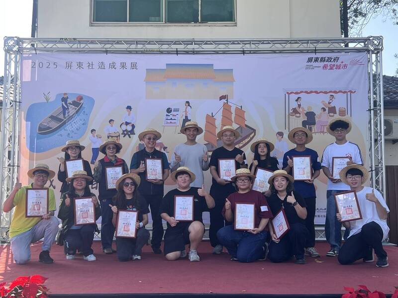 「找到自己的光」 屏縣社造成果展 43攤位勝利星村登場