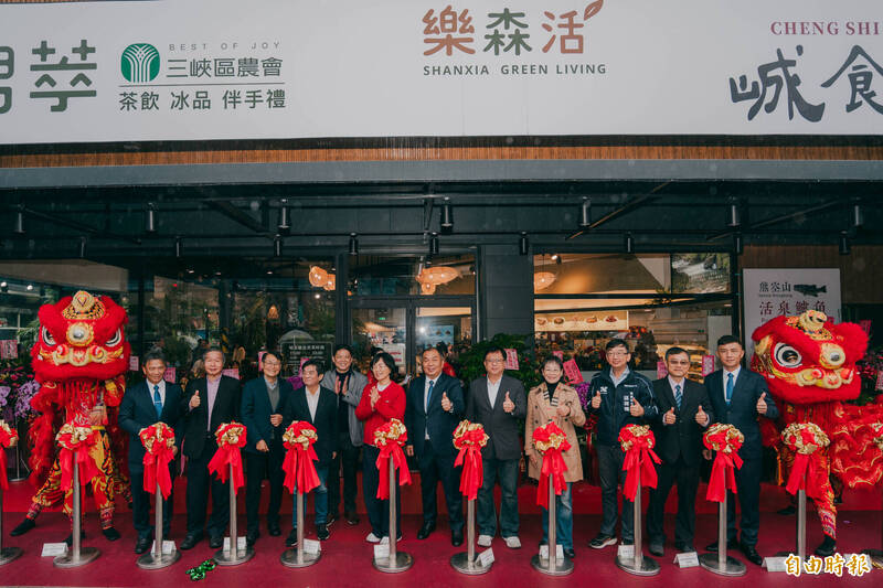 三峽區農會「碧萃茶飲」開幕 農會首創經營手搖飲店