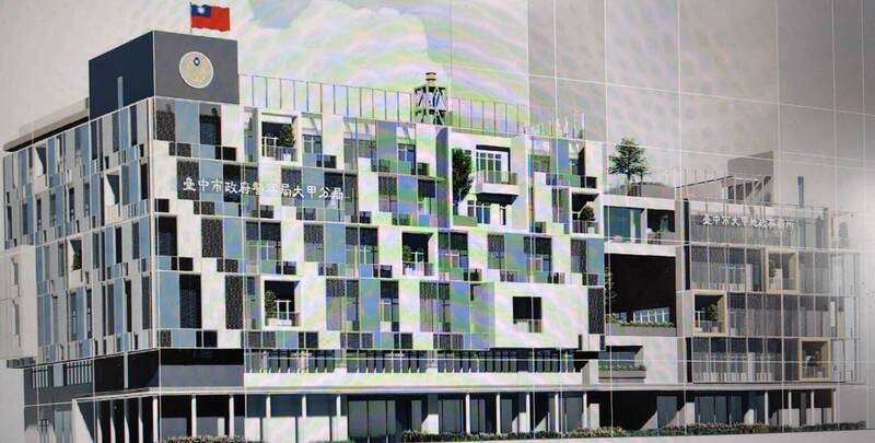 大甲分局改建的外观设计模拟图。（台中市府提供）