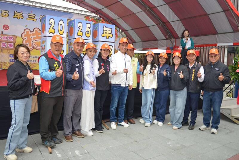 產季到了! 苗栗三灣鄉辦柑橘節行銷